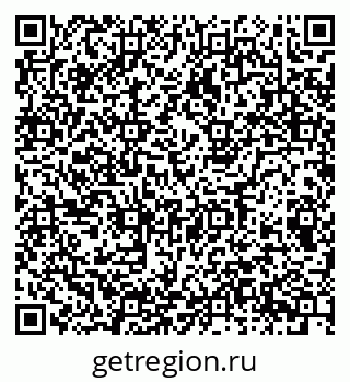 79087097384