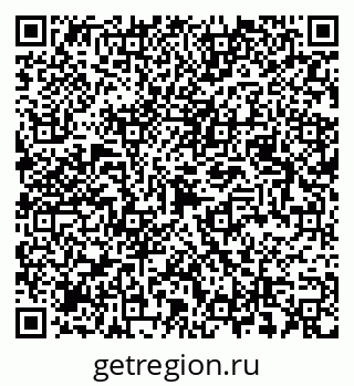 79087097392
