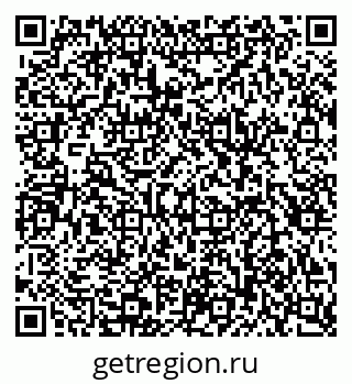 79087097393