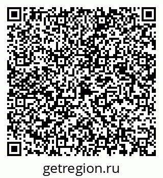 79087097396