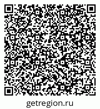 79087097397