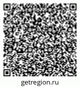 79087097410