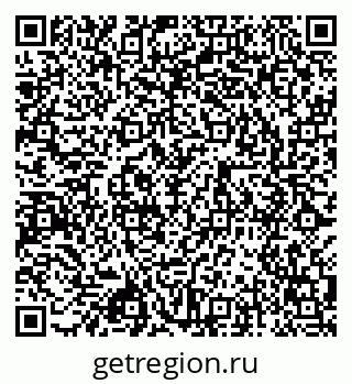 79087097411