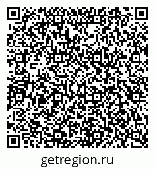 79087097413