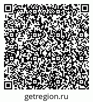 79087097420