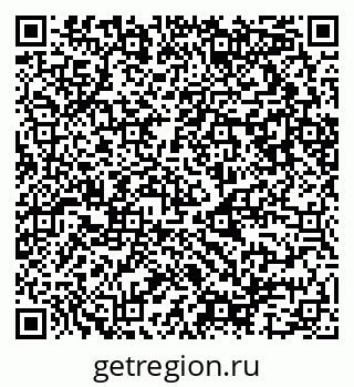 79087097425