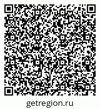 79087097433