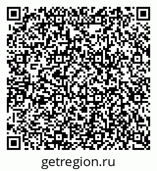 79087097449