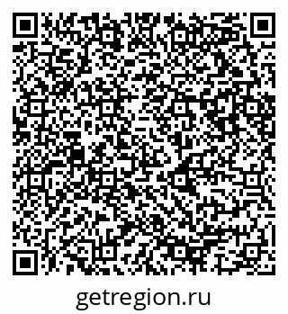 79087097450