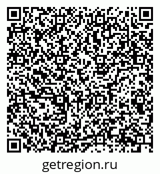 79087097457