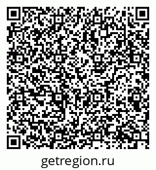 79087097459
