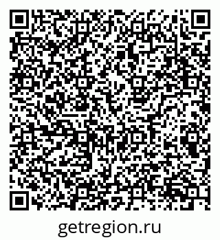 79087097473