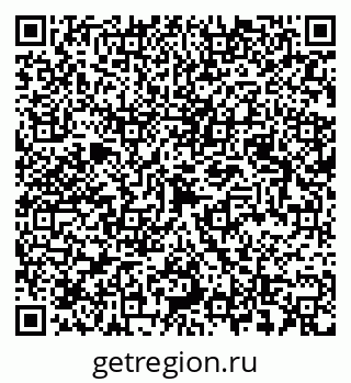 79087097480