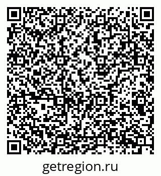 79087097481