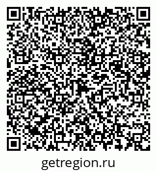 79087097483
