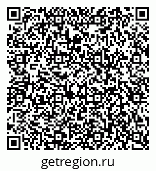 79087097485