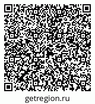 79087097487