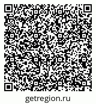 79087097490