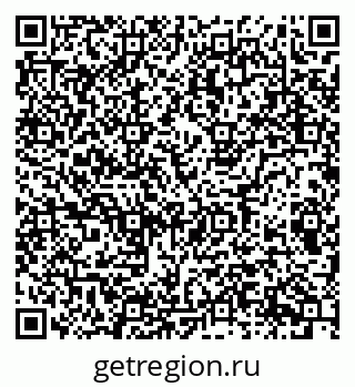 79087097494