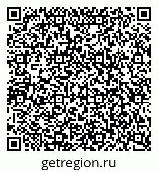 79087097500
