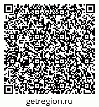 79087097631