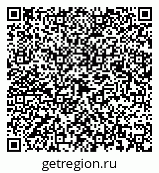 79087097649