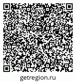 79087097680