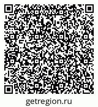 79087097684