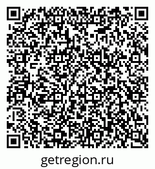 79087097697