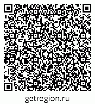 79087097770