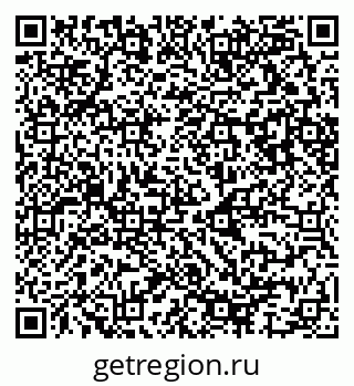 79087097841