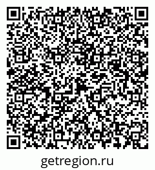79087097860
