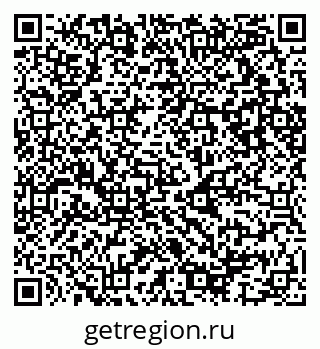 79087097870