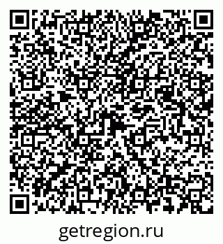 79087097874