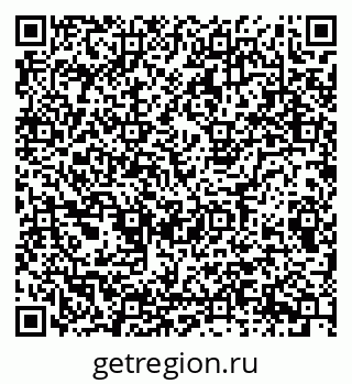 79087097894