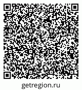 79087097920