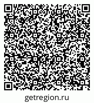 79087097930