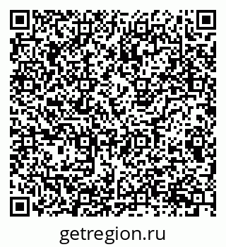 79087097932