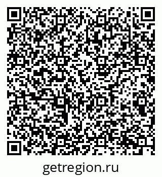 79087097939