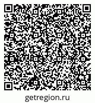 79087097945