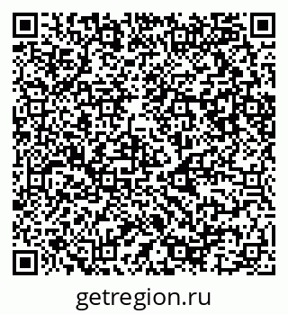 79087097967