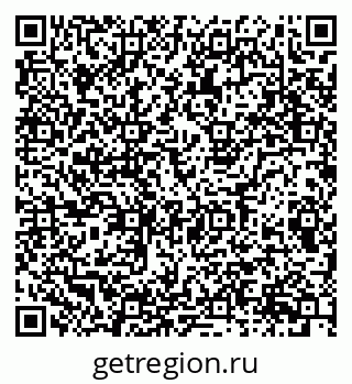 79087097972