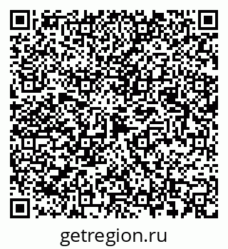 79087097981