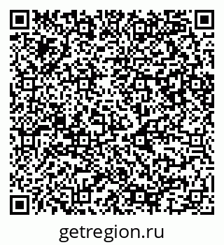 79087097984