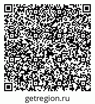 79087098003