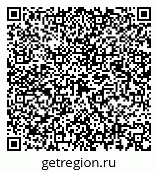 79087098010