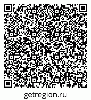 79087098014