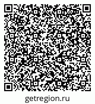 79087098017