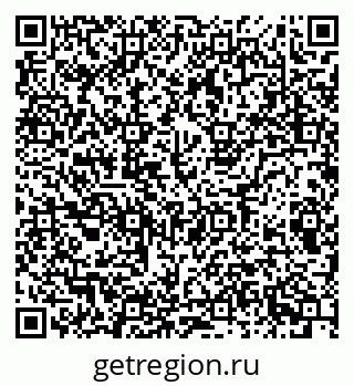 79087098020
