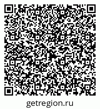79087098030